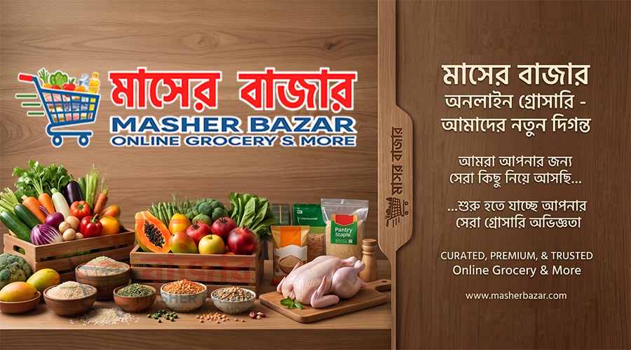 Masher Bazar promo